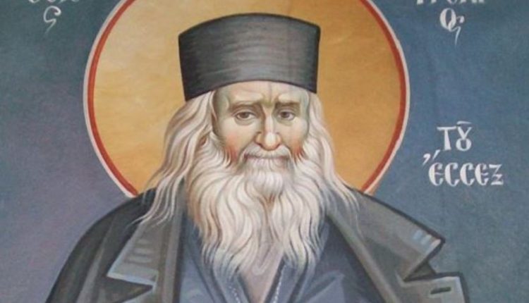 11-Ιουλίου:-Εορτάζει-ο-Όσιος-Σωφρόνιος-του-Έσσεξ
