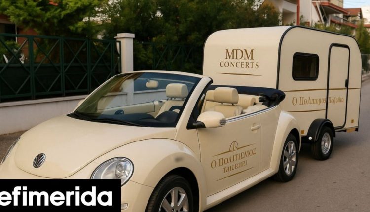 h-Δήμητρα-και-ο-Μιχάλης-έχουν-κινητό-κινηματογράφο-και-προβάλλουν-ταινίες-στα-πιο-απομακρυσμένα-μέρη-[βίντεο]