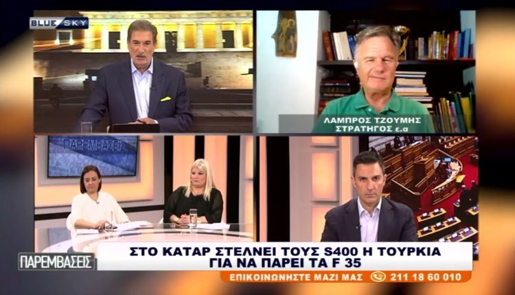 Λ.-Τζούμης:-Πιο-σοβαρό-θέμα-οι-χιλιάδες-βαλλιστικοί-πύραυλοι-της-Τουρκίας-και-όχι-τα-f35