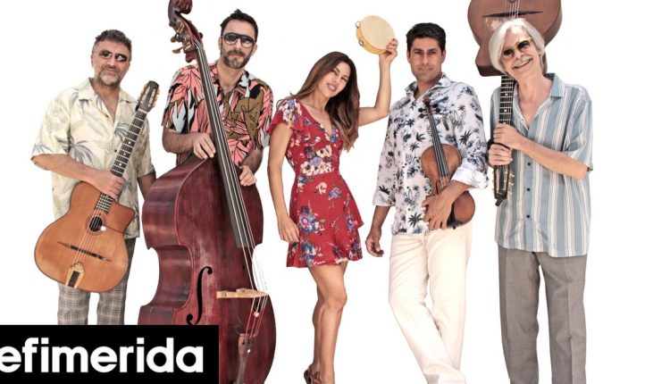 attica-roots-festival:-Οι-gadjo-dilo-στην-Πλατεία-Δεξαμενής-στο-Κολωνάκι-την-Κυριακή-12-Ιουλίου