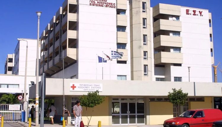 Φωτιά-στο-Νοσοκομείο-«Θριάσιο»-στην-Ελευσίνα-–-Άμεση-επέμβαση-της-Πυροσβεστικής