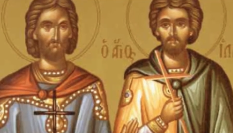 Εορτολόγιο:-Ποιος-γιορτάζει-σήμερα-12-Ιουλίου