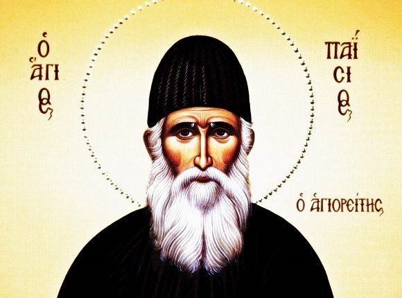 12-Ιουλίου:-Εορτάζει-ο-Όσιος-Παΐσιος-ο-Αγιορείτης