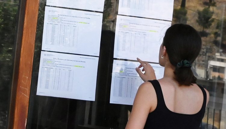 Πανελλήνιες-2026:-Αντίστροφη-μέτρηση-για-την-υποβολή-Μηχανογραφικού-και-την-ανακοίνωση-των-βάσεων-εισαγωγής