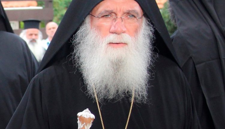 Γέρων-Νεκτάριος-Μουλατσιώτης:-Ξέρεις-γιατί-λέμε-«Χρόνια-Πολλά»-και-«Και-του-χρόνου»;