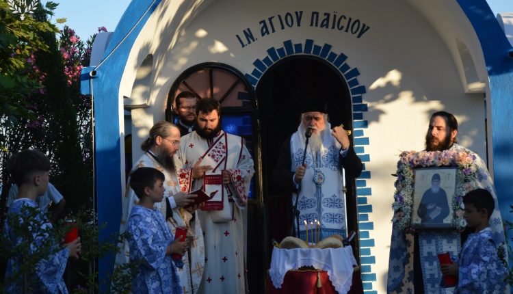 Πανηγυρικός-Εσπερινός-στη-μνήμη-του-Οσίου-Παϊσίου-στην-Κατασκήνωση-στο-Ποσείδι-Χαλκιδικής