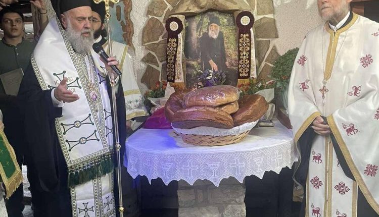 Εσπερινός-προς-τιμήν-του-Οσίου-Παϊσίου-στο-Λεοντάρι