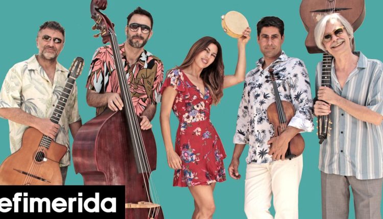 gadjo-dilo:-«Κοιτάζουμε-προς-τα-πίσω-για-να-δούμε-από-πού-προερχόμαστε»-Απόψε-στην-Πλατεία-Δεξαμενής