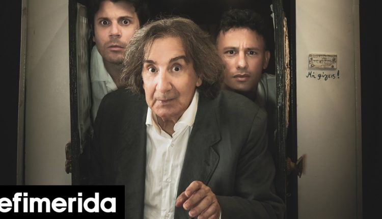 «Ολη-η-Ελλάδα-ένας-πολιτισμός»-12-παραστάσεις-σε-μνημεία,-βουνά-και-λαγκάδια-Δωρεάν,-το-πρόγραμμα