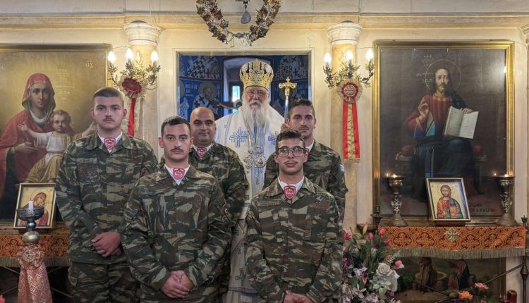 Ο-Κερκύρας-Νεκτάριος-στα-Διαπόντια-Νησιά