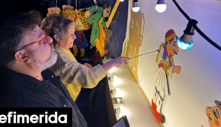 o-Ευγένιος-Σπαθάρης-μέσα-από-τα-λόγια-της-κόρης-του-και-ενός-μαθητή-του-Πώς-ο-Καραγκιόζης-γεμίζει-ακόμα-πλατείες