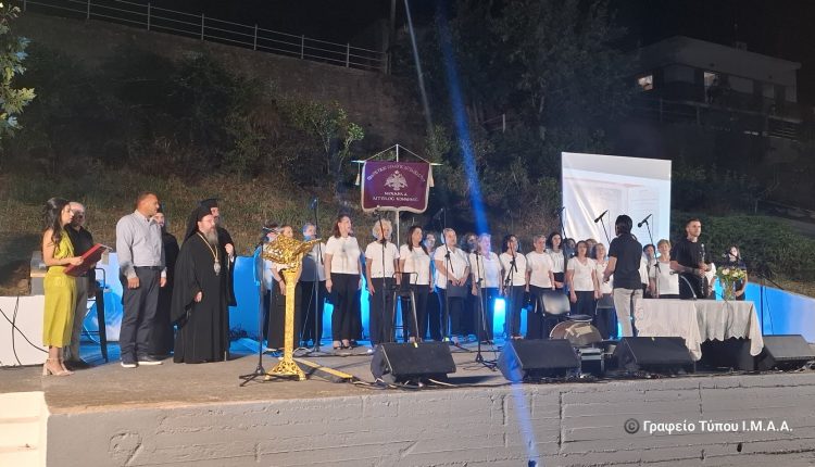 «Μεσολόγγι,-ο-Μυστικός-Δείπνος-της-Επανάστασης»:-Επετειακή-Εκδήλωση-στο-Αγγελόκαστρο