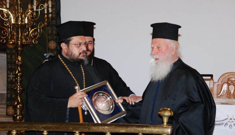 Εκδημία-Πρωτοπρεσβυτέρου-Περικλή-Μαγκαφά