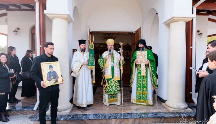Η-Ι.-Επισκοπή-Πέρθης-τίμησε-τη-μνήμη-του-Αγίου-Παϊσίου,-Προστάτη-της-Αυστραλίας