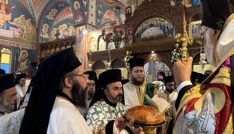 Ονομαστήρια-Μητροπολίτου-Κασσανδρείας-Νικοδήμου