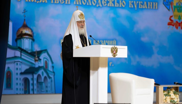 Εκτός-της-λίστας-κυρώσεων-της-ΕΕ-ο-Μόσχας-Κύριλλος-μετά-το-βάτο-της-Βουλγαρίας