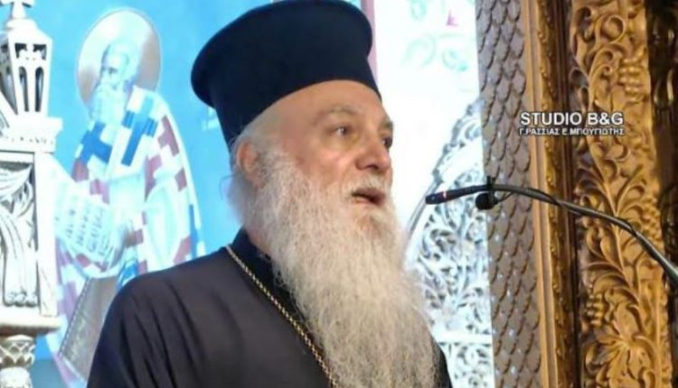 «Κατ’-οίκον-εκκλησία»:-Ομιλία-Αρχιμανδρίτη-Εφραίμ-Τριανταφυλλόπουλου-στην-ενορία-Κιβερίου-Αργολίδας