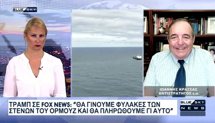 Νέα-“ανάφλεξη”-του-πολέμου-στην-Μέση-Ανατολή:-Ανάλυση-του-Αντιστράτηγου-εα.-Ιωάννη-Κρασσά