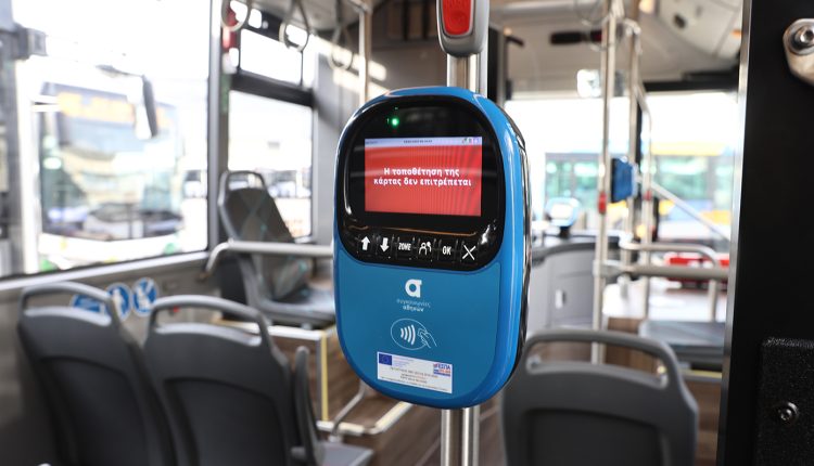 Σχέδιο-«Αριάδνη»:-Σχεδόν-284000-έλεγχοι-και-4.432-συλλήψεις-μέσα-σε-16-μήνες