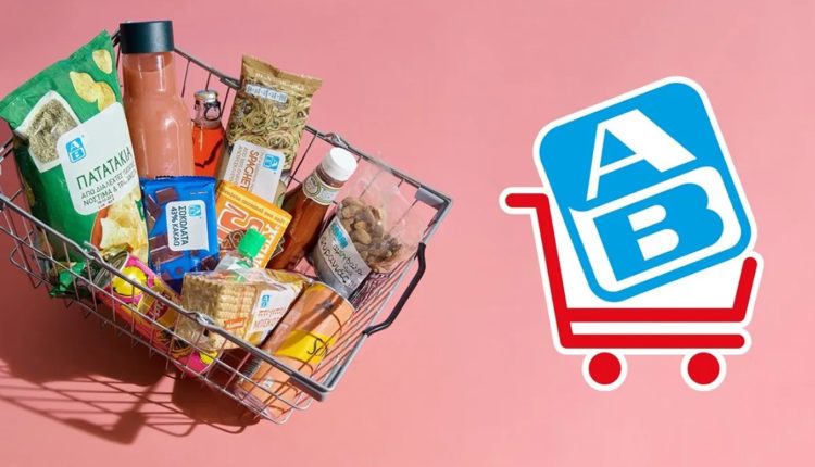 Το-supermarket-πιο-κοντά-από-ποτέ:-ΑΒ-Βασιλόπουλος-και-wolt-σε-πάνω-από-200-σημεία-σε-όλη-την-Ελλάδα