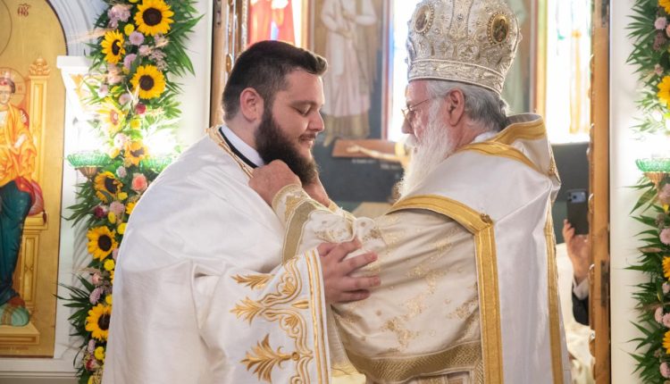 Μητρόπολη-Ιλίου:-Χειροτονία-πρεσβυτέρου-Καλλινίκου-Ζωγράφου