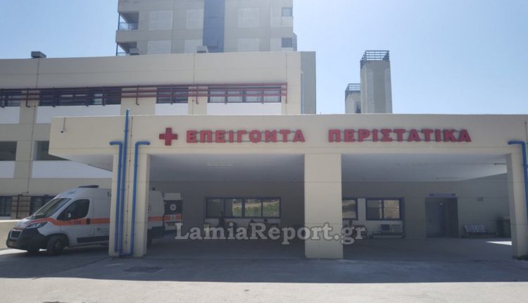 Υπό-έλεγχο-τα-κρούσματα-σαλμονέλας-στη-Λαμία:-Πέντε-ακόμη-ασθενείς-πήραν-εξιτήριο-από-το-Γενικό-Νοσοκομείο
