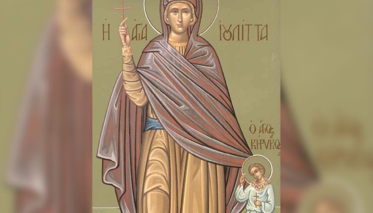 Εορτολόγιο:-Ποιος-γιορτάζει-σήμερα-15-Ιουλίου