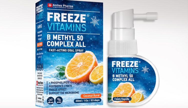 freeze-vitamins:-Το-πιο-αποτελεσματικό-b-complex-που-κυκλοφόρησε-ποτέ,-σε-εξελιγμένο-spray