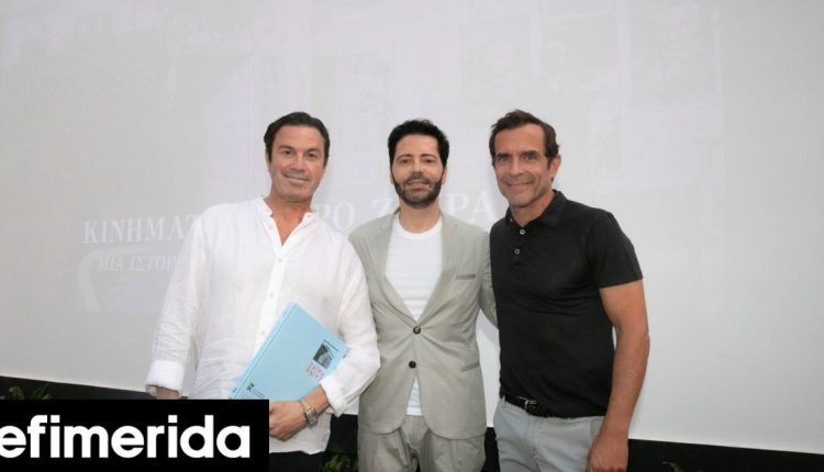Κινηματοθέατρο-Ζαϊρα:-Η-ιστορία-της-οικογένειας-Πανά-και-νέος-χώρος-πολιτισμού-Ποιοι-πήγαν-στην-παρουσίαση