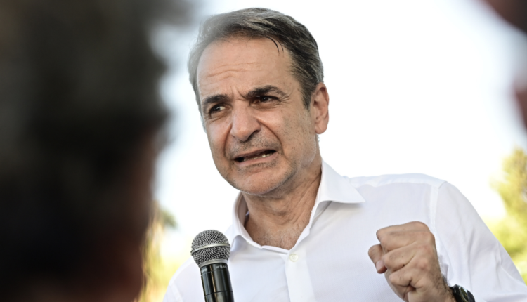Κ.-Μητσοτάκης:-Στο-τέλος-της-τετραετίας-θα-παραδώσουμε-το-καλύτερο-ΕΣΥ-που-είχε-ποτέ-η-χώρα