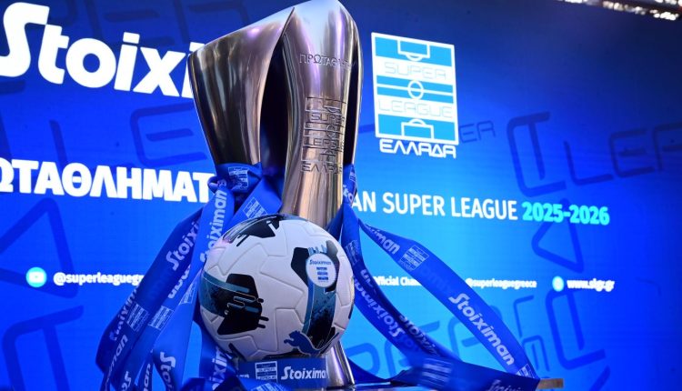 super-league:-Δεν-πέρασε-η-πρόταση-για-αναδιάρθρωση,-παραμένουν-14-οι-ομάδες-Μπαίνει-goal-line-cameras