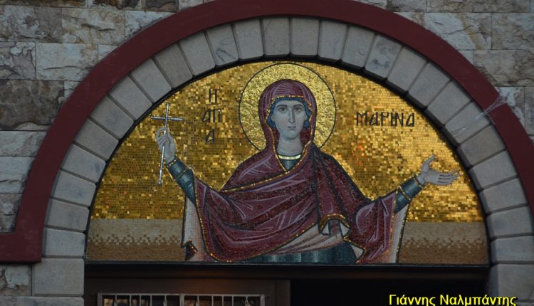 Πανήγυρις-Αγίας-Μαρίνης-Μαΐστρου-Αλεξανδρουπόλεως