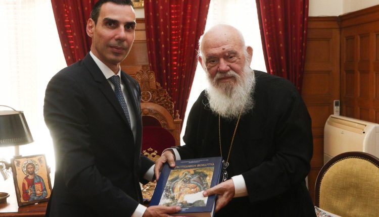 Συνάντηση-Αρχιεπισκόπου-Ιερωνύμου-με-τον-Υφυπουργό-Υγείας-Μάριο-Θεμιστοκλέους