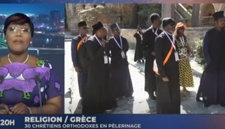 Ο-κρατικός-τηλεοπτικός-σταθμός-της-Ακτής-Ελεφαντοστού-για-προσκύνημα-Ορθοδόξων-στην-Ελλάδα