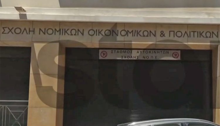 Πήγε-να-παρκάρει-το-αυτοκίνητό-του-στο-γκαράζ-και-έπεσε-στο-φρεάτιο-του-ασανσέρ-–-Βίντεο-από-το-σημείο-του-ατύχηματος