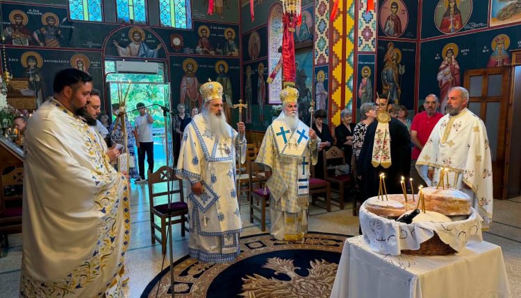 Εορτή-της-Αγίας-Μαρίνης-στον-πανηγυρίζοντα-ΙΝ.-Γουμένισσας-Καλαβρύτων