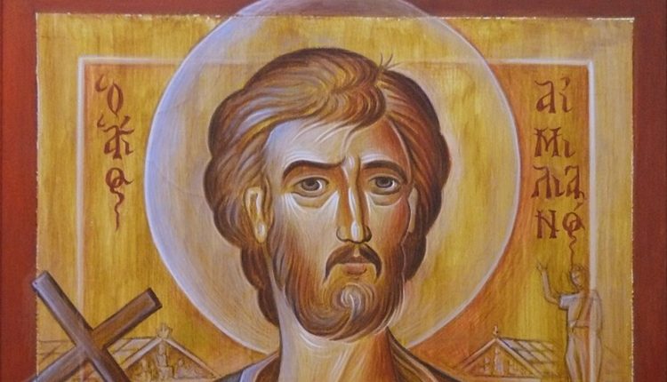 Εορτολόγιο:-Ποιος-γιορτάζει-σήμερα-18-Ιουλίου