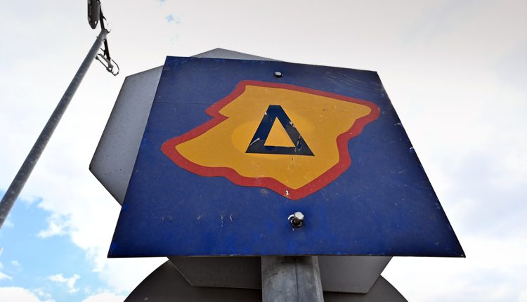 Πότε-σταματά-ο-Δακτύλιος-στο-κέντρο-της-Αθήνας-για-το-καλοκαίρι