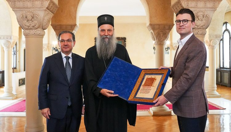 Ο-Σερβίας-Πορφύριος-συνομίλησε-με-εκπροσώπους-του-Συμβουλίου-Σερβοαμερικανικής-Φιλίας