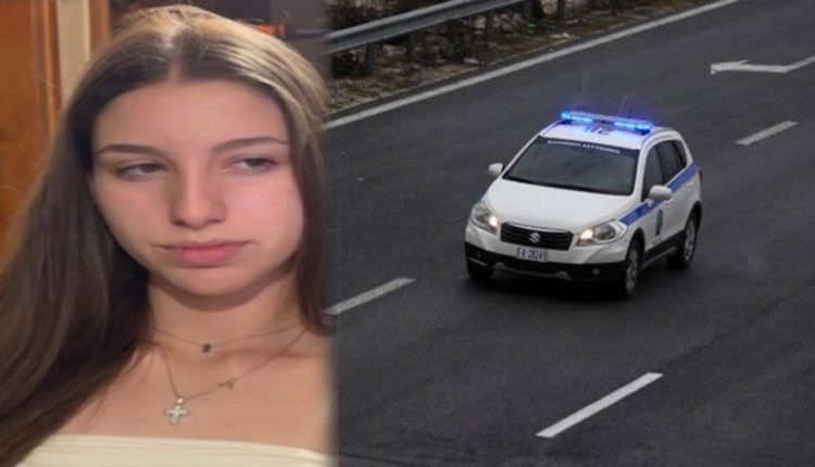 Ηράκλειο:-Συνεχίζονται-οι-έρευνες-για-τον-εντοπισμό-της-17χρονης-Ελένης-–-Το-σενάριο-που-εξετάζουν-οι-αστυνομικές-αρχές