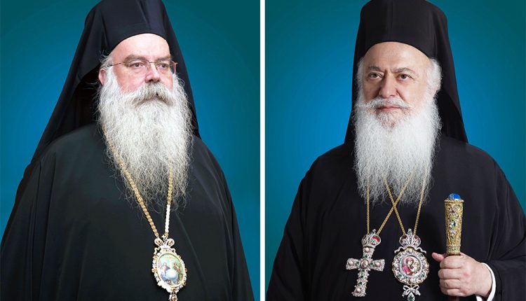 Θα-εορτάσουν-τα-ονομαστήριά-τους-ο-Βεροίας-Παντελεήμων-και-ΔομενίκουΑθηναγόρας