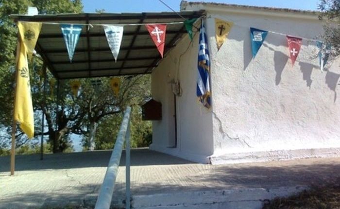 Πανηγυρικό-Εορταστικό-διήμερο-στον-Προφήτη-Ηλία-Κάτω-Κερασόβου,-Αγρινίου