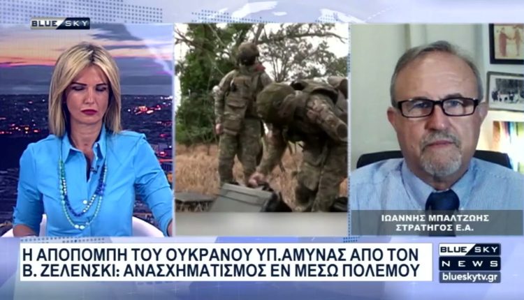 o-Ι.-Μπαλτζώης-στο-blue-sky-για-την-κλιμάκωση-του-πολέμου-ΗΠΑ-Ιράν-και-την-κρίση-της-κυβέρνησης-Ζελένσκι