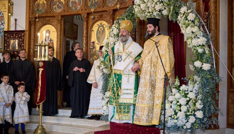 Αυστραλίας-Μακάριος:-«Ακόμη-και-σήμερα,-σε-εποχή-προκλήσεων-και-ηδονοθηρίας,-η-ιερωσύνη-παραμένει-θελκτική»