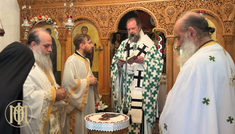 Θεσσαλονίκη:-Πανηγυρική-Αρχιερατική-Θεία-Λειτουργία-επί-τη-μνήμη-της-Αγίας-Μακρίνης