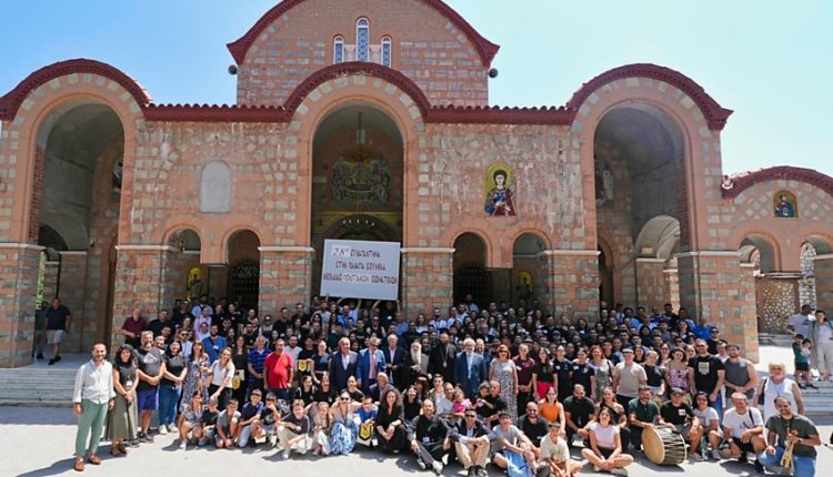 Λήξη-του-28ου-Συναπαντήματος-Νεολαίας-Ποντιακών-Σωματείων-στην-Παναγία-Σουμελά