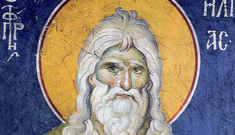 Εορτολόγιο:-Ποιος-γιορτάζει-σήμερα-20-Ιουλίου