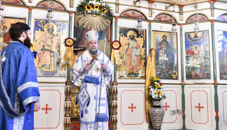 Σερρών-Θεολόγος:«h-‘’Ἐκκλησία-συνόδου-ἔστιν-ὄνομα’’»