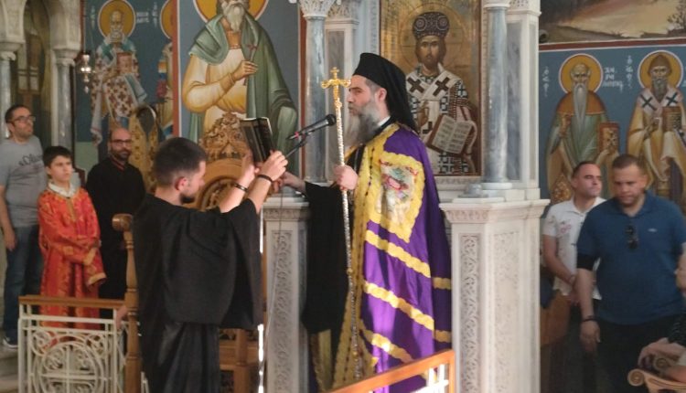Κατανυκτικός-ύμνος-για-τον-Αγιομάρτυρα-Αιμιλιανό,-στον-ομώνυμο-ναό-του-Λόφου-Σκουζέ