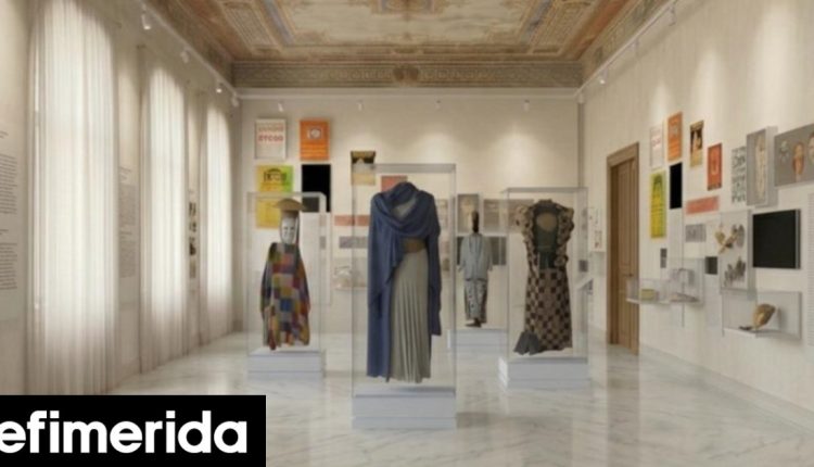 ΥΠΠΟ:-Η-Βιβλιοθήκη-και-το-Αρχείο-του-Θεατρικού-Μουσείου-στεγάζονται-στην-εμβληματική-οικία-Σούτσου